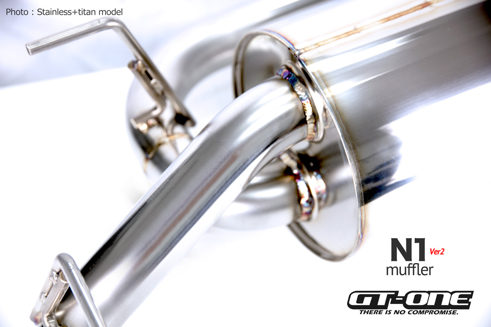 NSX N1マフラー