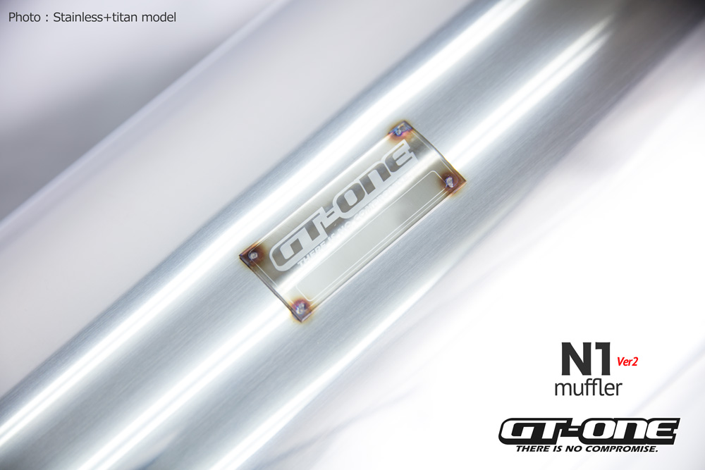 NSX N1マフラー